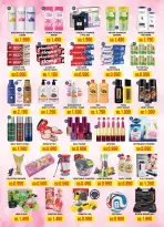 Ofertas de City Choice  Manama  de 27 a 31 diciembre Ofertas de Año Nuevo - City Choice - Bahréin - 27 diciembre 2025 – 31 diciembre 2025 - Página 3