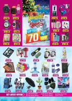 Ofertas de City Choice  Manama  de 27 a 31 diciembre Ofertas de Año Nuevo - City Choice - Bahréin - 27 diciembre 2025 – 31 diciembre 2025 - Página 2