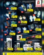 الانتقال إلى الصفحة 2 من 4