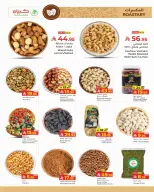 Kabayan Hypermarket Saudi Arabia Offers from 25 to 31 December 2025 Year End offer