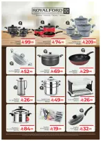 Kabayan Hypermarket Saudi Arabia Offers from 28 December to 15 January 2026 Happy New Year offers