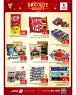 الانتقال إلى الصفحة 3 من 5