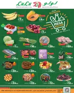 الانتقال إلى الصفحة 1 من 2