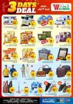 الانتقال إلى الصفحة 6 من 8