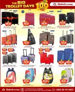 الانتقال إلى الصفحة 4 من 20