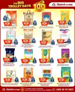 الانتقال إلى الصفحة 11 من 20