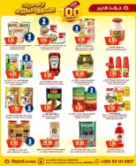 الانتقال إلى الصفحة 10 من 20