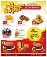 الانتقال إلى الصفحة 3 من 7