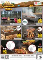 الانتقال إلى الصفحة 3 من 9