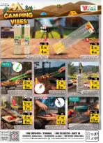 الانتقال إلى الصفحة 5 من 9