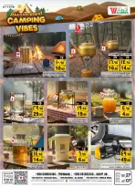 الانتقال إلى الصفحة 6 من 9