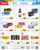 الانتقال إلى الصفحة 19 من 51