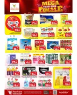 الانتقال إلى الصفحة 2 من 6