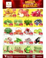 الانتقال إلى الصفحة 5 من 6