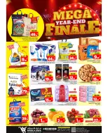 الانتقال إلى الصفحة 1 من 6