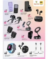 الانتقال إلى الصفحة 8 من 25