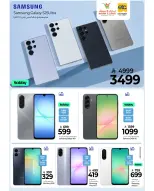 الانتقال إلى الصفحة 3 من 25