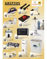 الانتقال إلى الصفحة 22 من 25