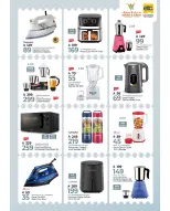 الانتقال إلى الصفحة 25 من 25