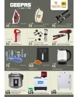 الانتقال إلى الصفحة 13 من 25