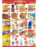 الانتقال إلى الصفحة 2 من 4