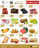 الانتقال إلى الصفحة 2 من 3