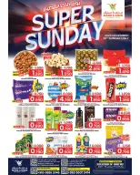 الانتقال إلى الصفحة 1 من 2