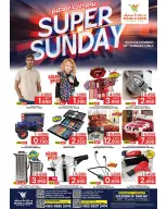 الانتقال إلى الصفحة 2 من 2