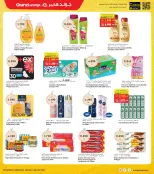 الانتقال إلى الصفحة 22 من 37