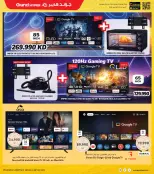 الانتقال إلى الصفحة 37 من 37