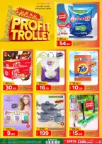 الانتقال إلى الصفحة 2 من 4