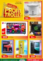 الانتقال إلى الصفحة 4 من 4