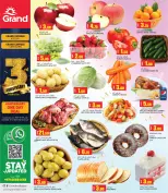 الانتقال إلى الصفحة 2 من 8