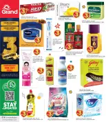 الانتقال إلى الصفحة 4 من 8