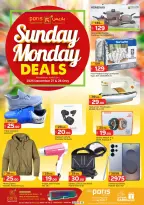 الانتقال إلى الصفحة 1 من 2