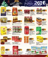 Ofertas de Complejo comercial Regencia Katar de 25 diciembre a 11 enero 2026 Ofertas de Año Nuevo