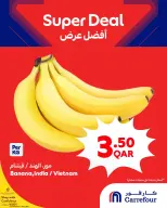 الانتقال إلى الصفحة 2 من 6