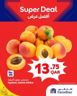 الانتقال إلى الصفحة 3 من 6