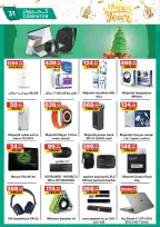 الانتقال إلى الصفحة 30 من 37