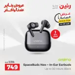 الانتقال إلى الصفحة 3 من 45