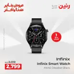 الانتقال إلى الصفحة 10 من 45