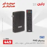 الانتقال إلى الصفحة 35 من 45