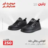 الانتقال إلى الصفحة 20 من 40