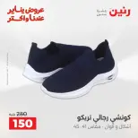 الانتقال إلى الصفحة 24 من 40