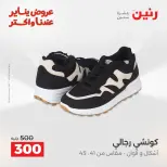 الانتقال إلى الصفحة 18 من 40