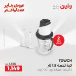 الانتقال إلى الصفحة 26 من 35