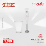 الانتقال إلى الصفحة 25 من 35