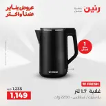 الانتقال إلى الصفحة 35 من 35