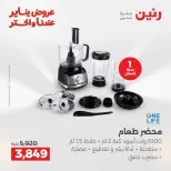 الانتقال إلى الصفحة 24 من 35