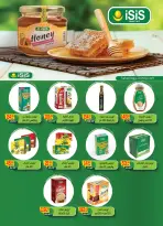 الانتقال إلى الصفحة 30 من 44